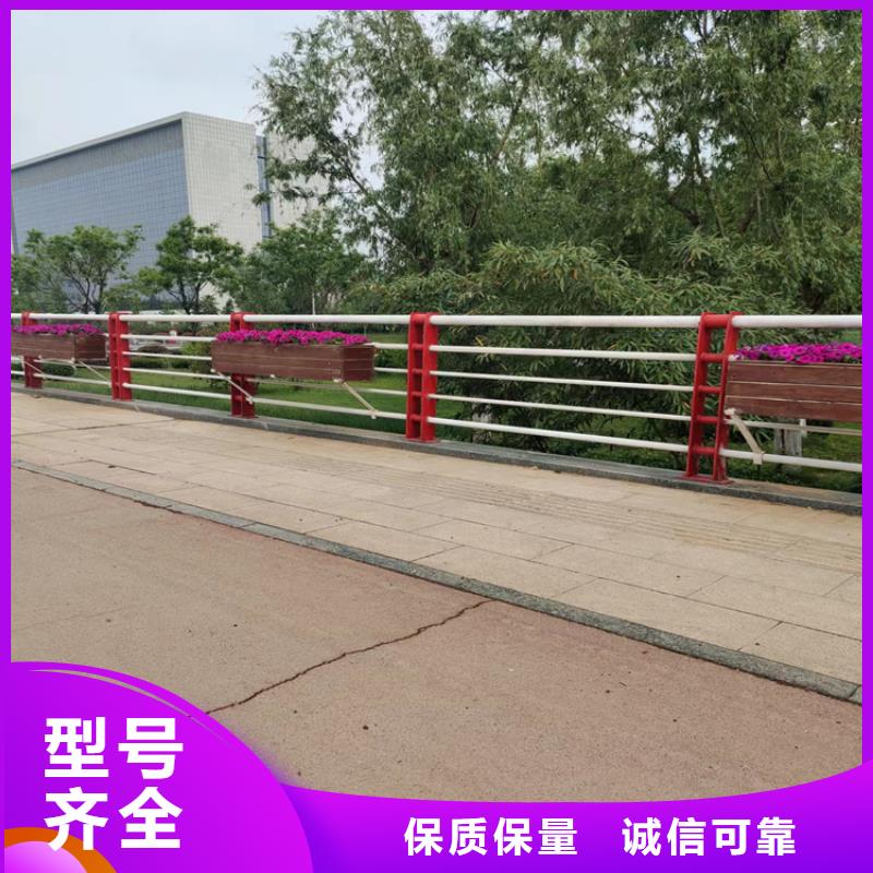 贵州本地(展鸿)复合管河道栏杆厂家保质保量
