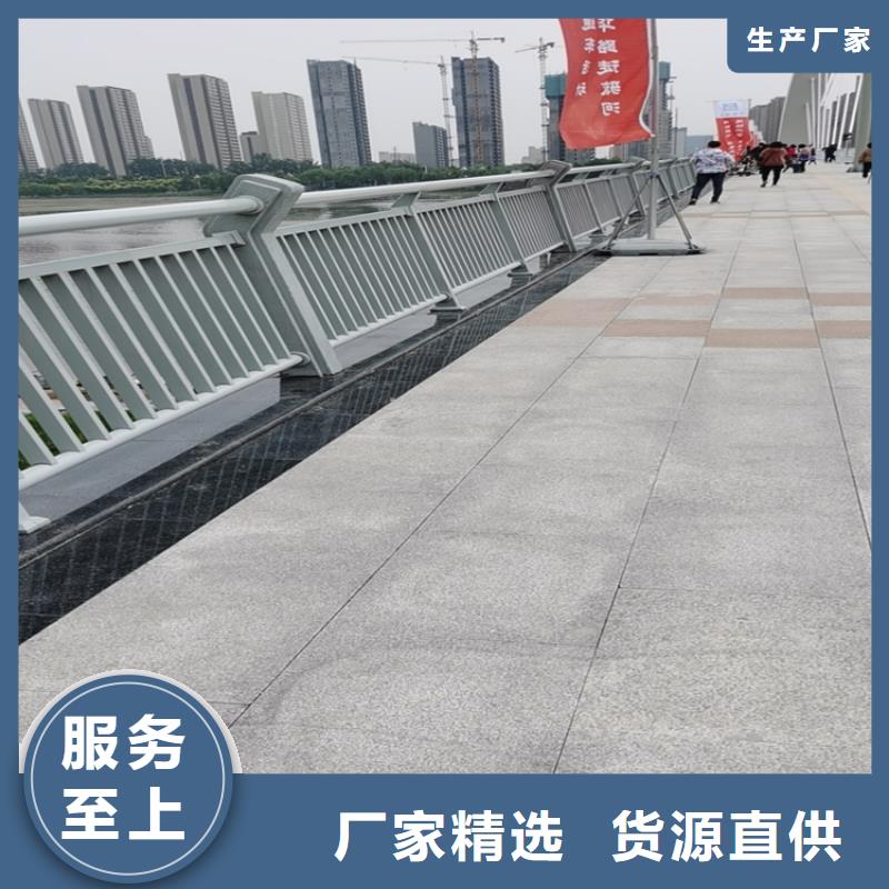 青海周边展鸿桥梁不锈钢复合管护栏不开裂不起泡