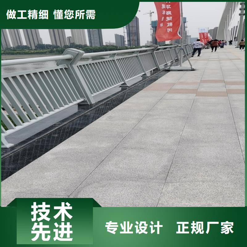 西藏选购展鸿201不锈钢复合管栏杆激光冲孔光滑耐磨
