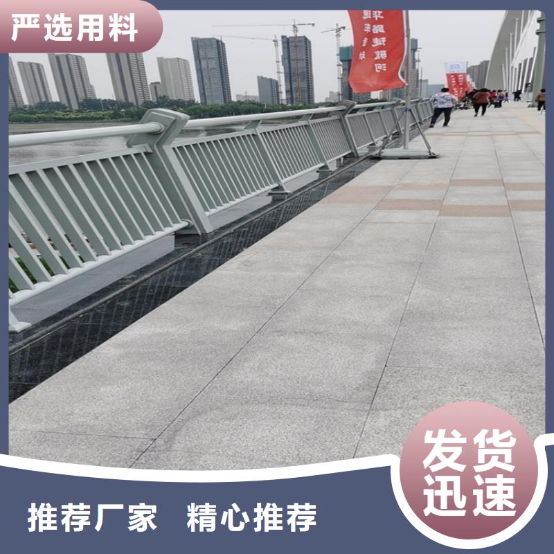 西藏精致工艺展鸿复合管桥梁护栏整体稳定性十足