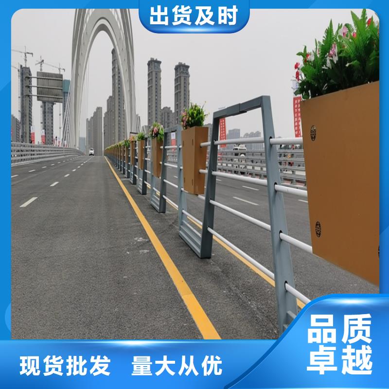 云南品类齐全展鸿碳钢喷塑桥梁护栏做工精细