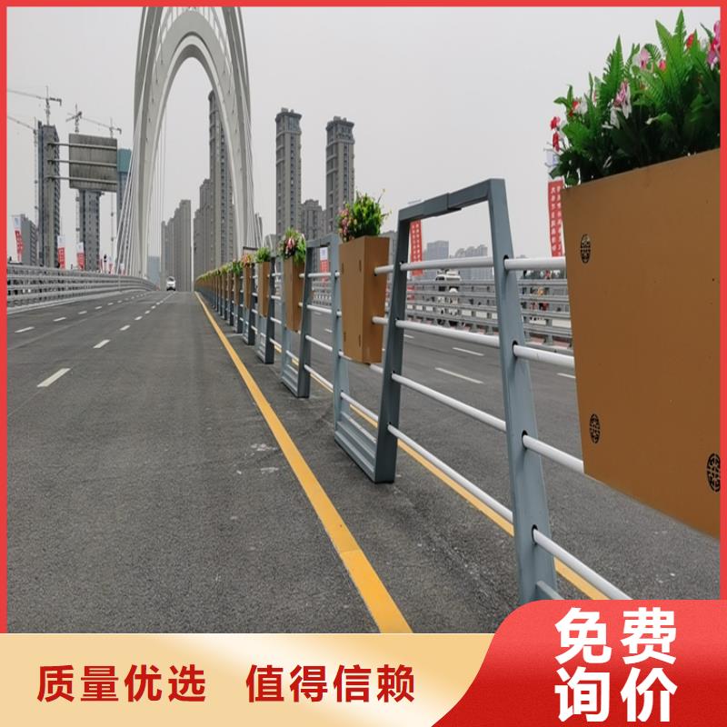 西藏购买展鸿静电喷塑护栏立柱安装牢固可靠