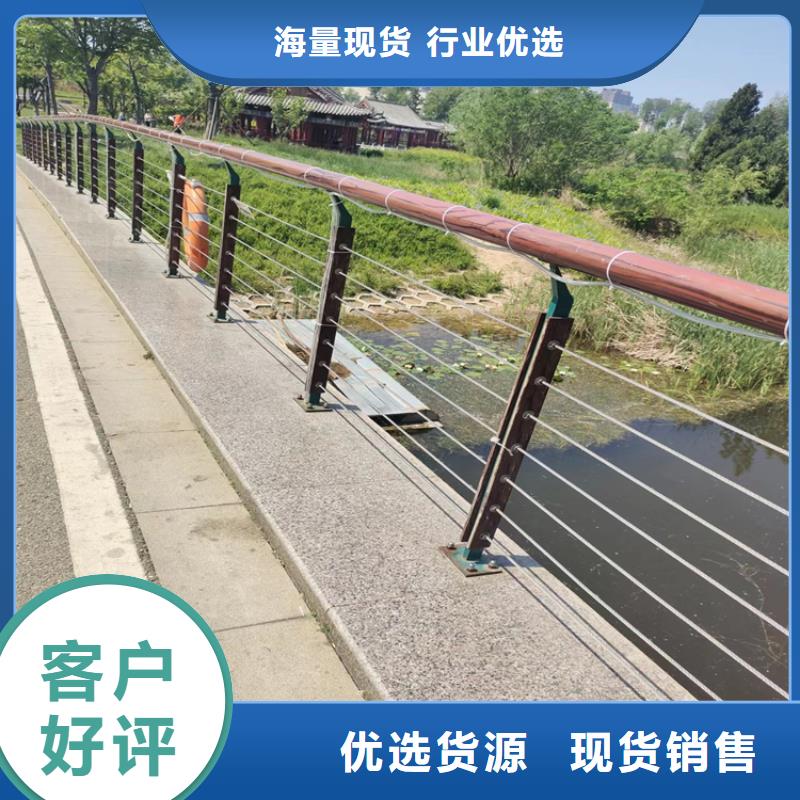 西藏质量好展鸿焊管桥梁防撞护栏结构新颖