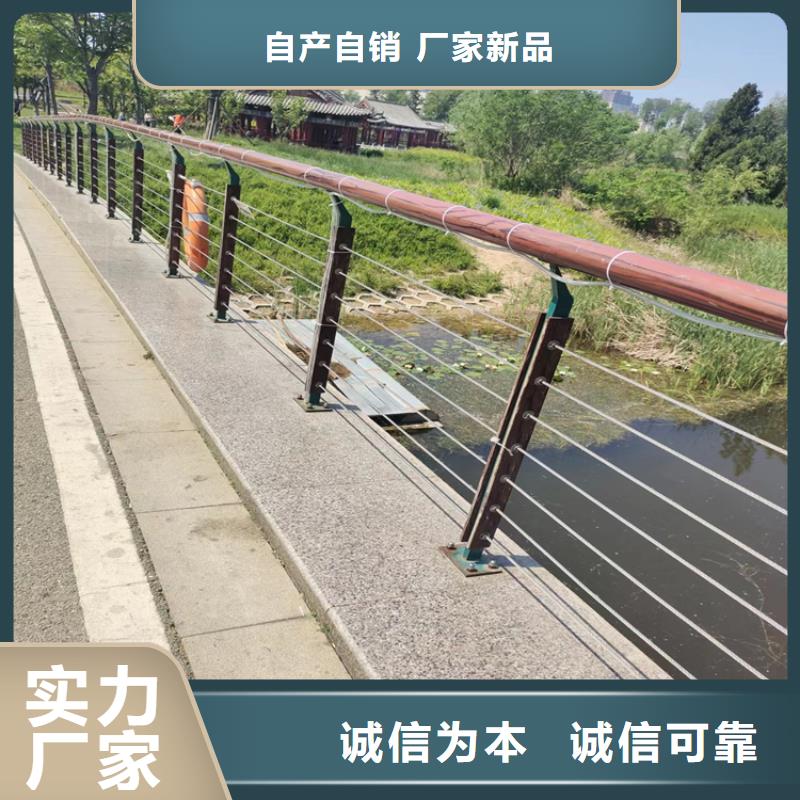 江西优选【展鸿】无缝管喷塑桥梁护栏美观实用