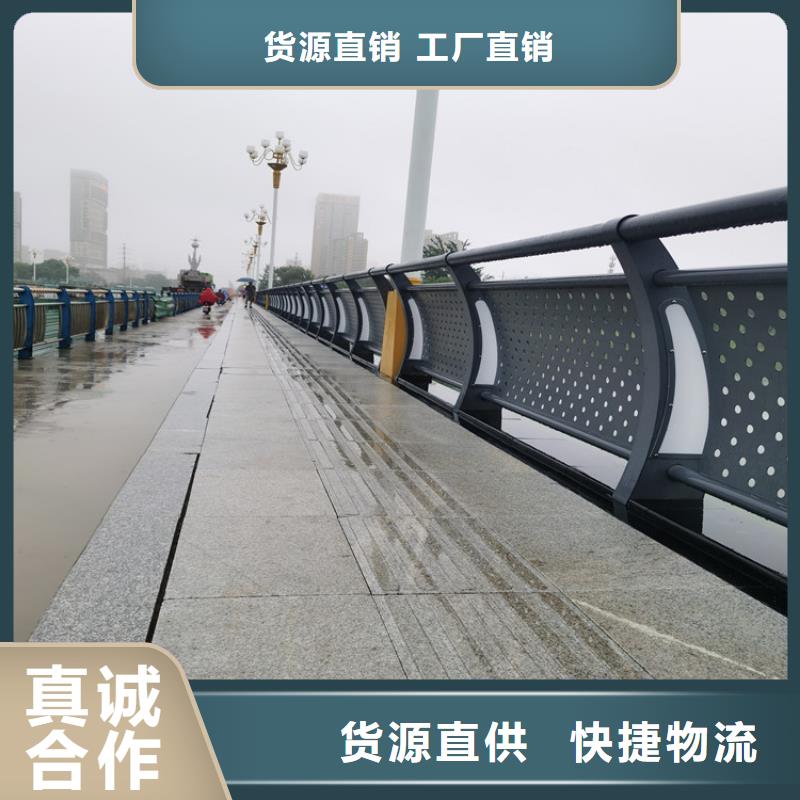 碳钢管河道景观栏杆规格多样按图定制