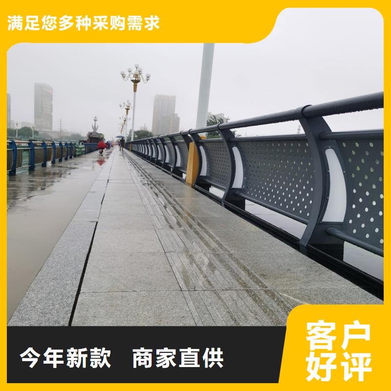 铝合金校园防护栏精心打造