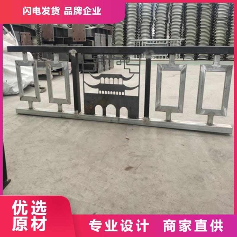 碳钢管高速道路防撞护栏产品经久耐用