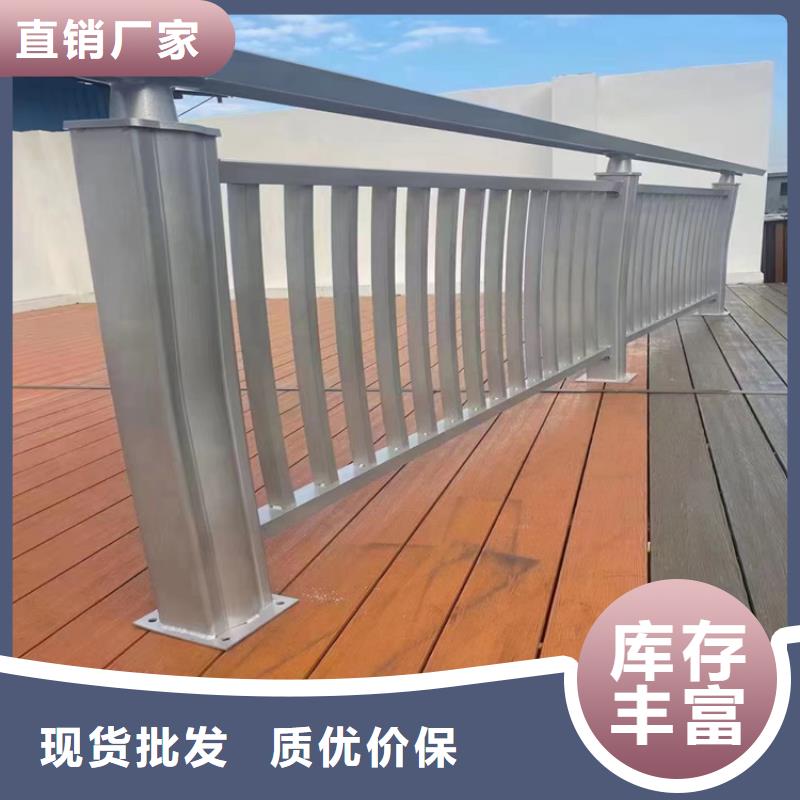 椭圆管喷塑栏杆防腐性能良好