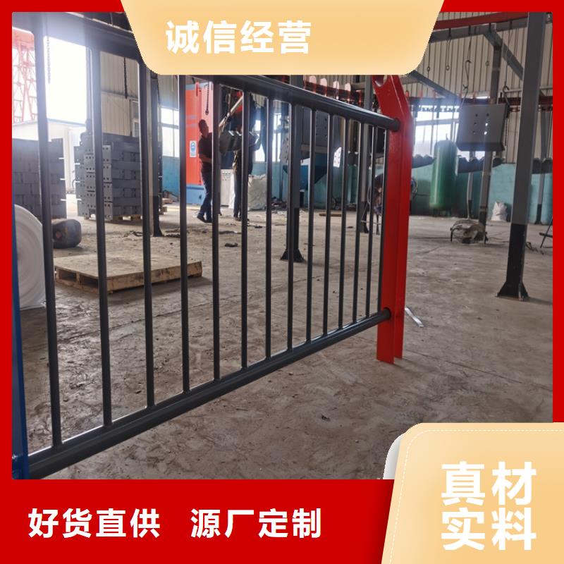 铝合金防撞桥梁栏杆静的喷塑
桥梁防撞护栏304复合管灯光栏杆造型别致