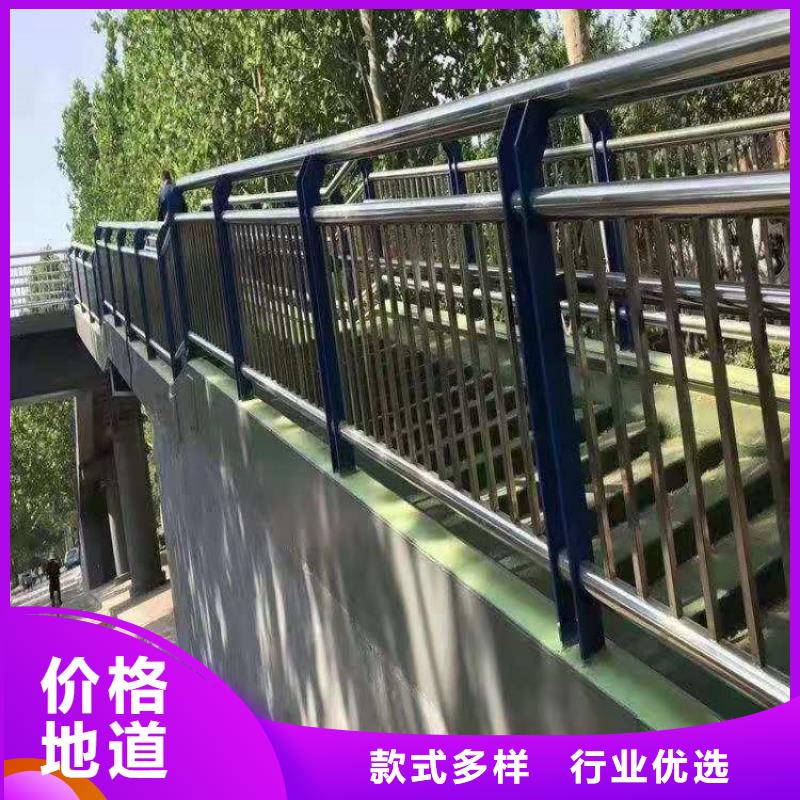 安徽亳州定制铝合金灯光防护栏颜色靓丽