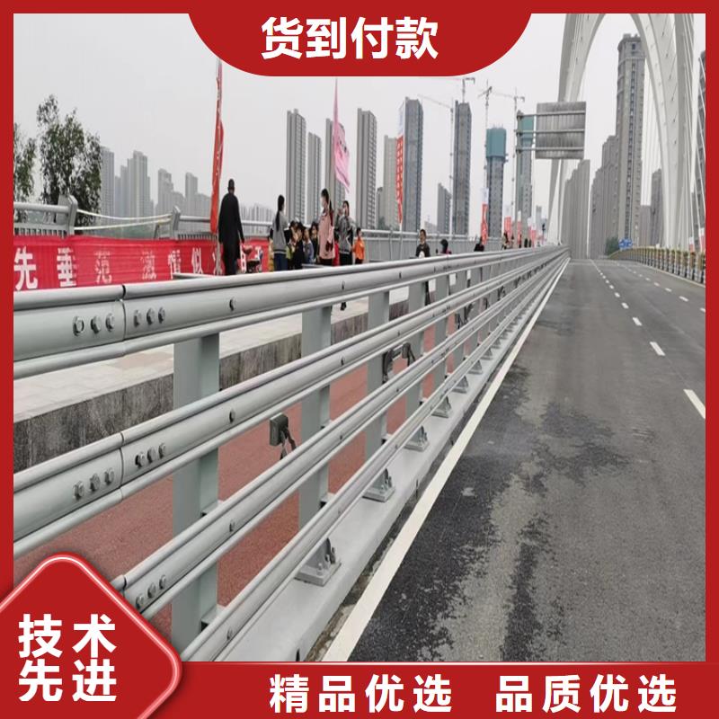 北京该地市桥梁铝合金栏杆长期直销