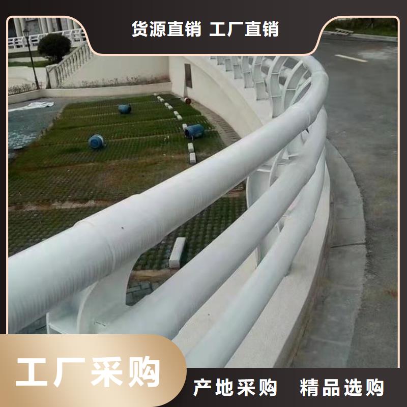 广东省潮州买市复合管乡村道路护栏长期加工