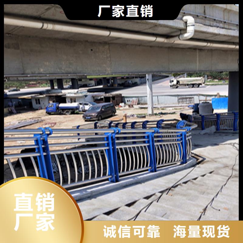 【滁州】咨询热镀锌喷塑桥梁护栏展鸿护栏厂家质保