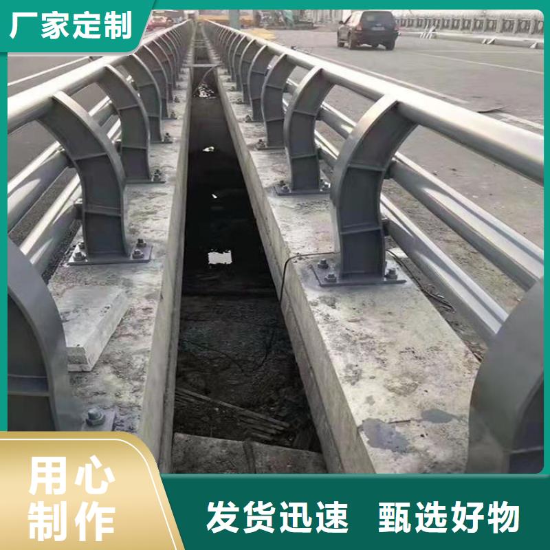 碳钢管交通道路防撞护栏坚固结实