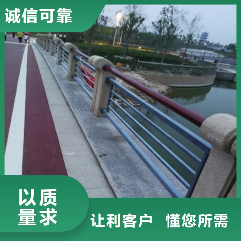 【上海】生产椭圆管喷塑防撞护栏物美价廉