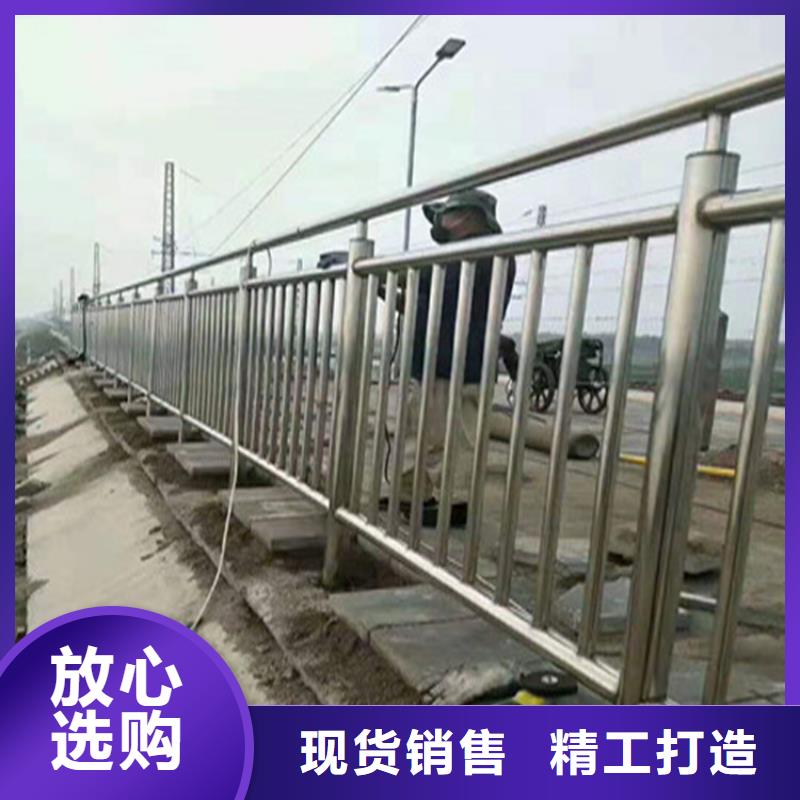 上海同城Q235B道路防撞护栏经久耐用不脱层