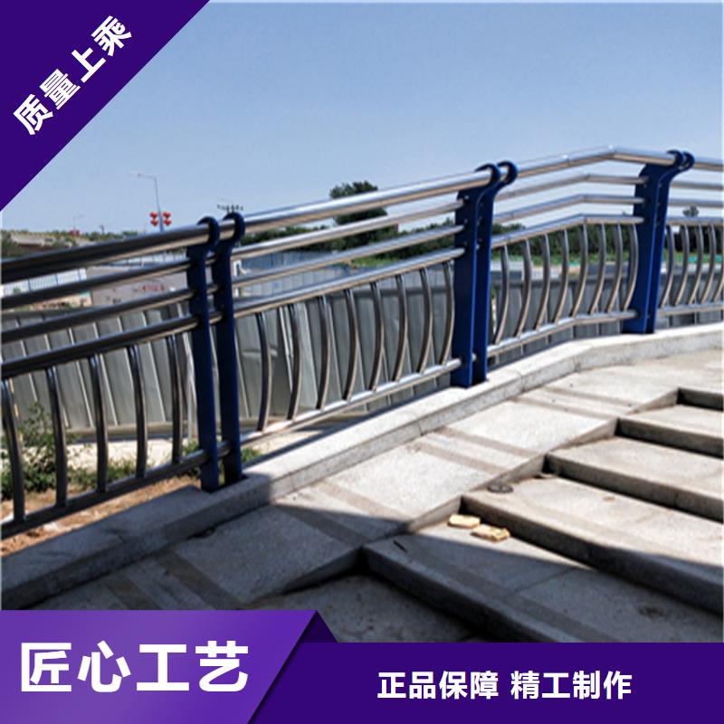 北京该地市桥梁铝合金栏杆长期直销