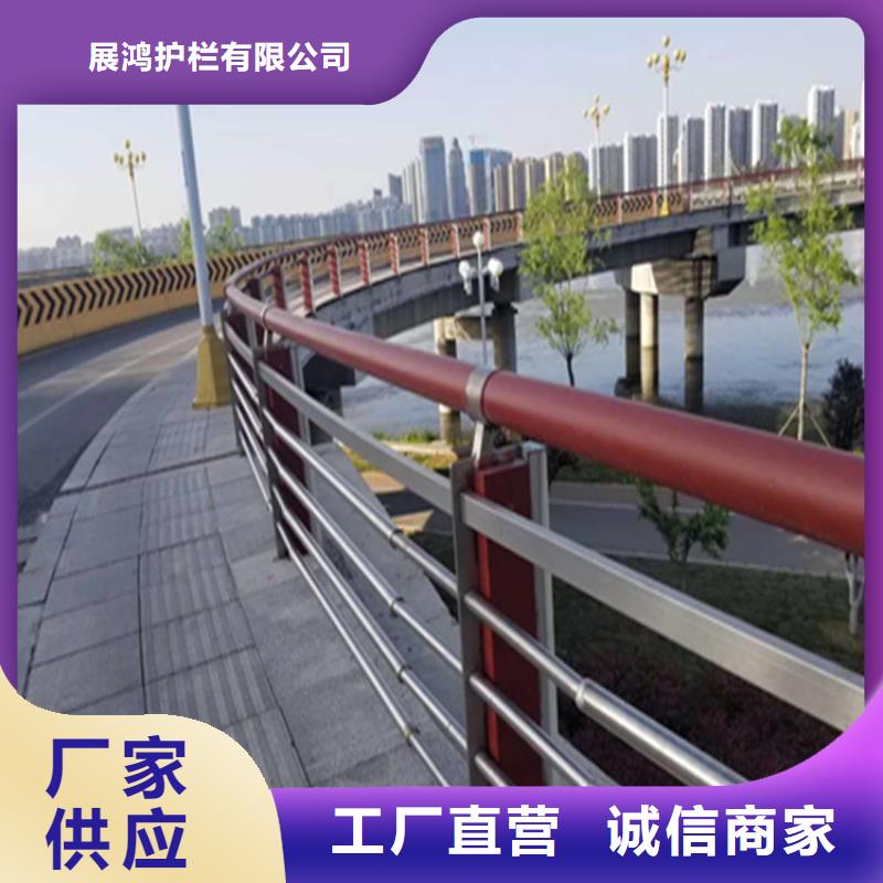 广东省佛山生产规格齐全的201不锈钢复合管