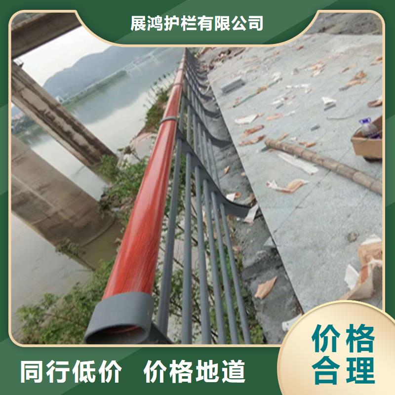 【滁州】咨询热镀锌喷塑桥梁护栏展鸿护栏厂家质保