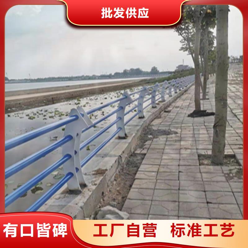 海南省五指山市氟碳漆喷塑栏杆表面光滑