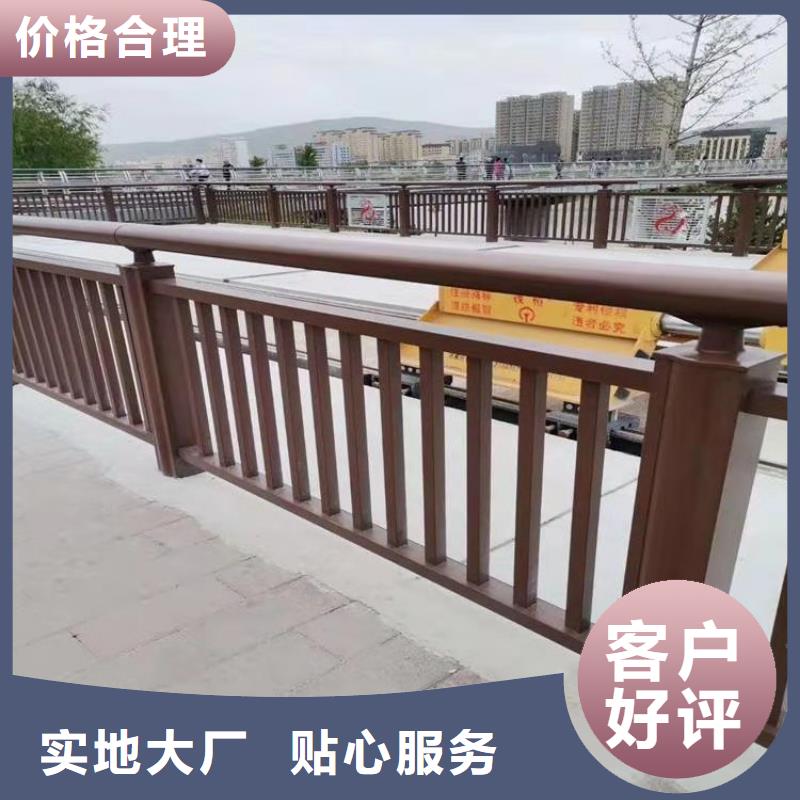 重庆咨询市方管喷塑防撞护栏美观 耐腐蚀