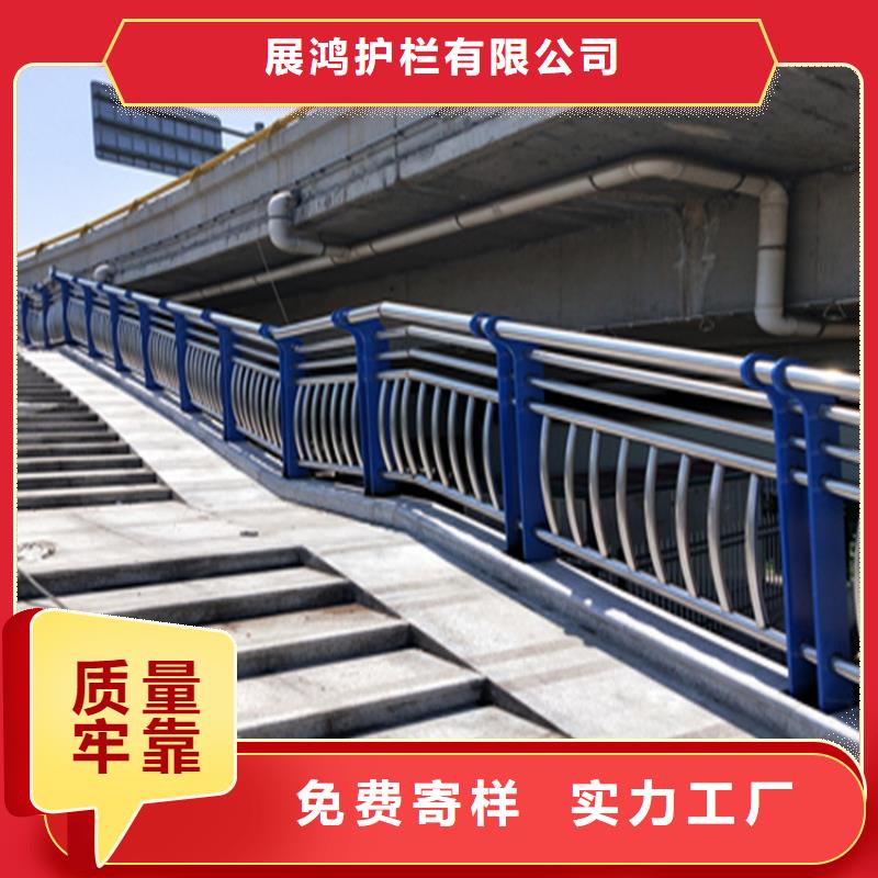 广东省潮州买市复合管乡村道路护栏长期加工