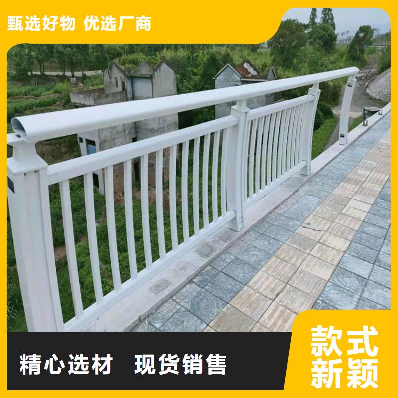 安徽省亳州批发市灯光铝合金桥梁护栏安装牢固可靠