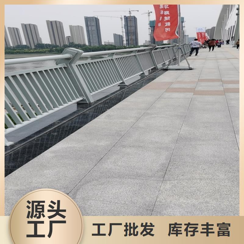 交通设施防撞护栏认准展鸿护栏实体厂家