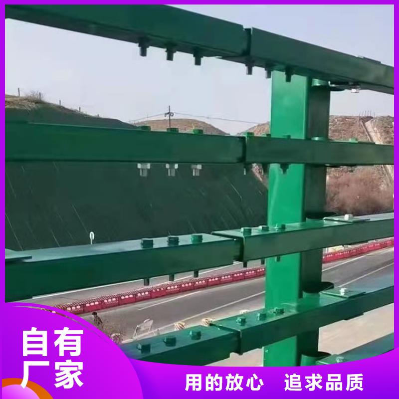广东省佛山生产规格齐全的201不锈钢复合管