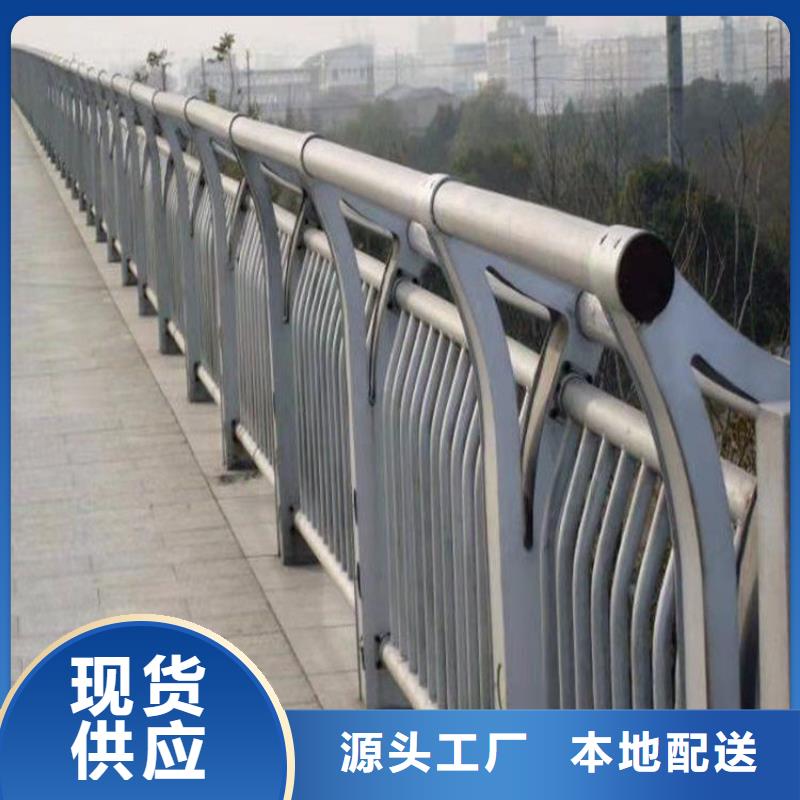 江西省南昌找市防腐喷塑桥梁护栏坚固耐磨损