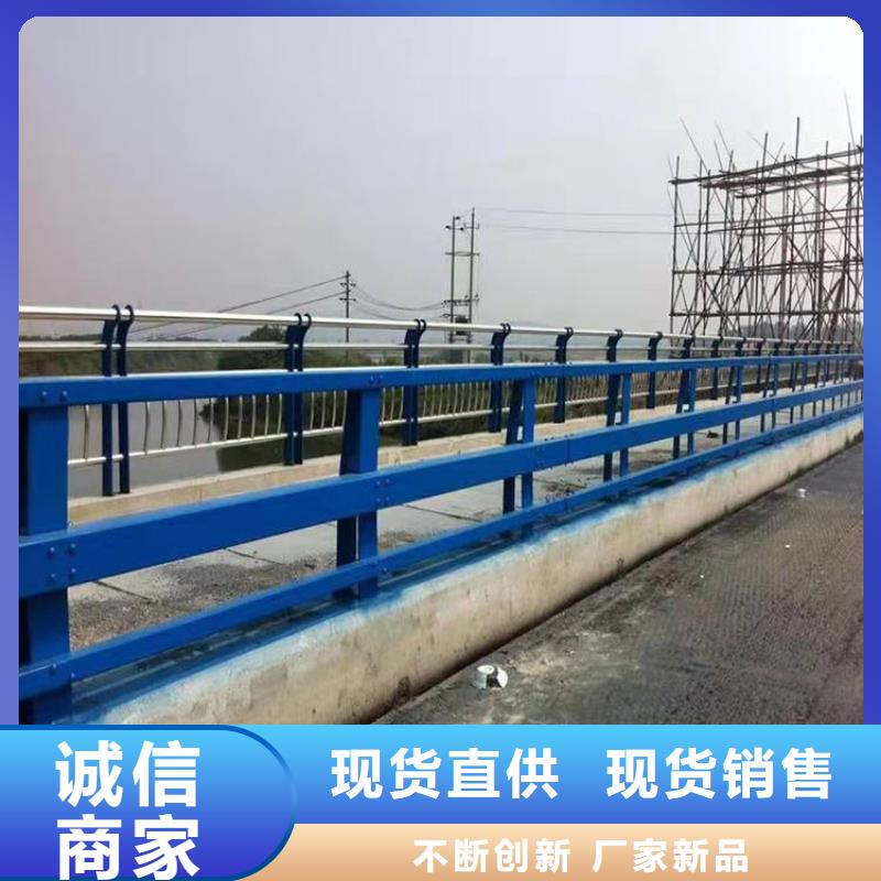 【上海】生产椭圆管喷塑防撞护栏物美价廉