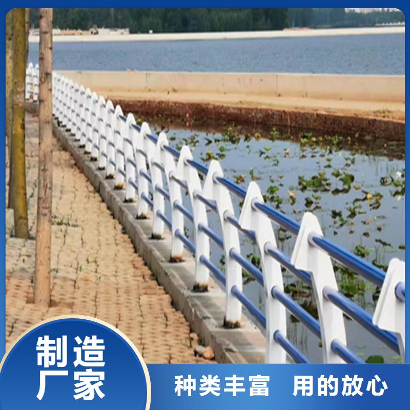 河南省漯河优选品质优良的钢板静电喷塑桥梁防撞护栏