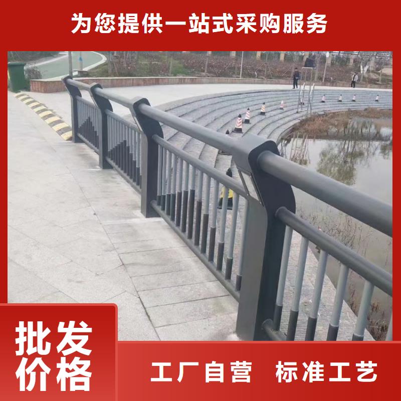 贵州《遵义》直销铝合金桥梁防撞护栏色泽艳丽