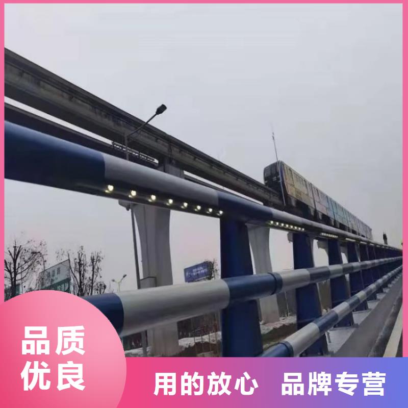 贵州优选(展鸿)铝合金交通道路防护栏来图定制
