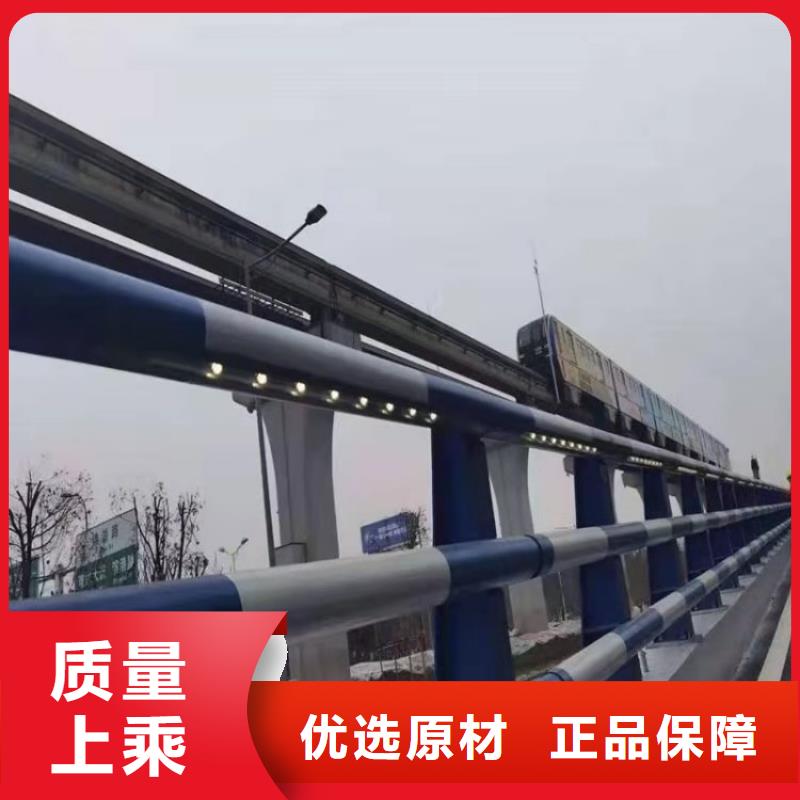 青海省产地直供(展鸿)高品质河道铝合金防护栏