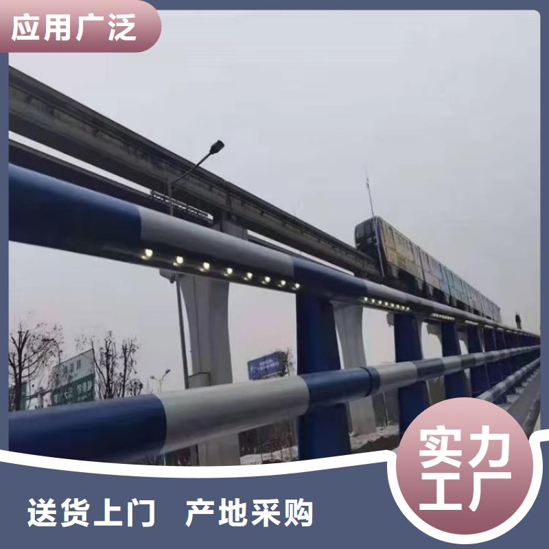 海南定安县椭圆管喷塑栏杆质量厂家有保障
