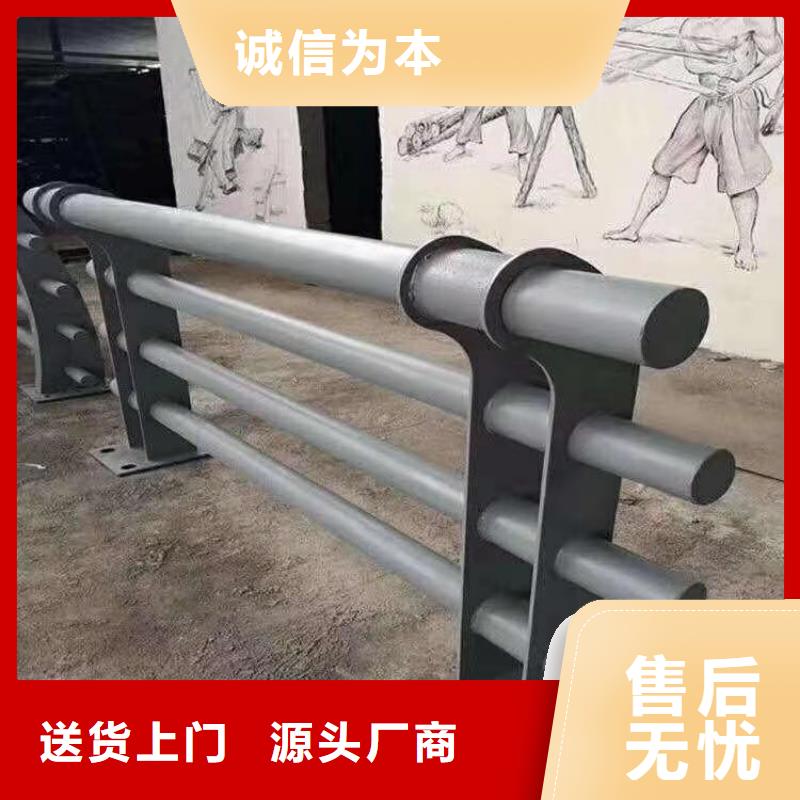 广西省定制{展鸿}不锈钢复合管桥梁护栏长期加工