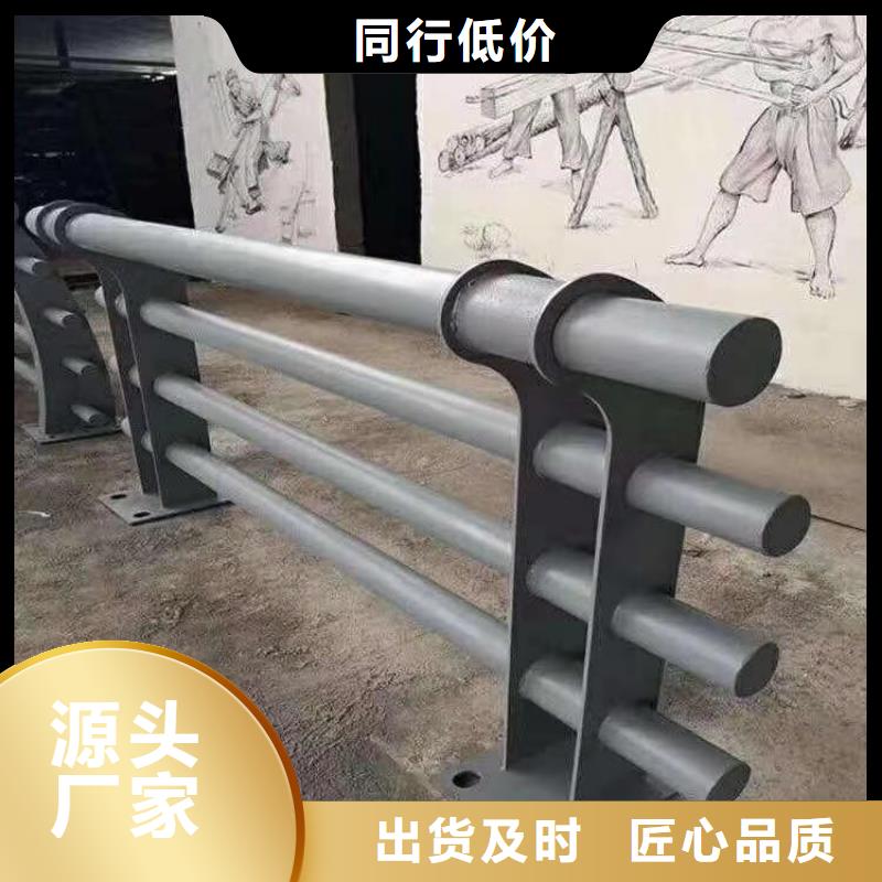 新疆周边《展鸿》碳素钢复合管桥梁护栏按图纸定制