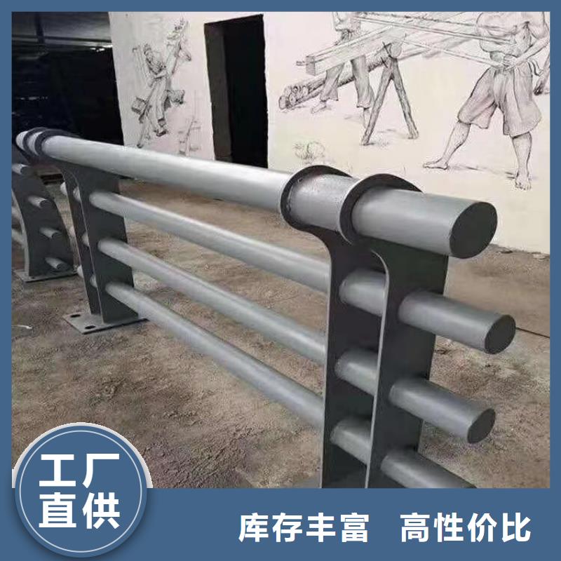 云南省优选货源<展鸿>抗撞击的碳素钢复合管护栏
