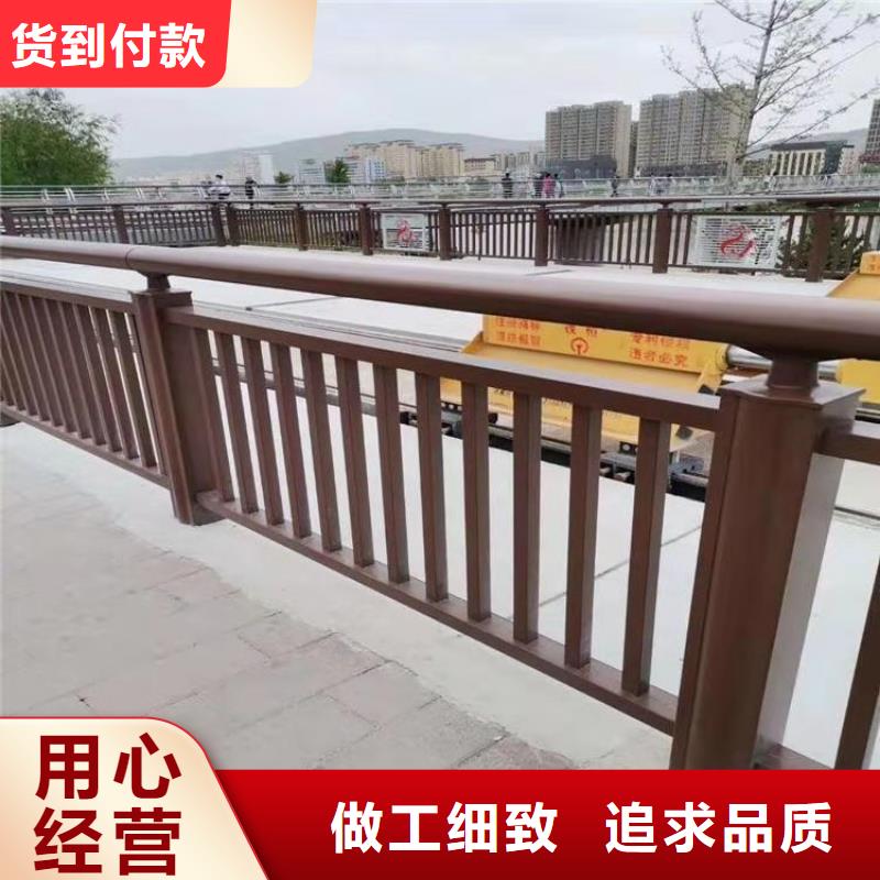 黑龙江当地展鸿钢管烤漆桥梁防撞护栏易安装