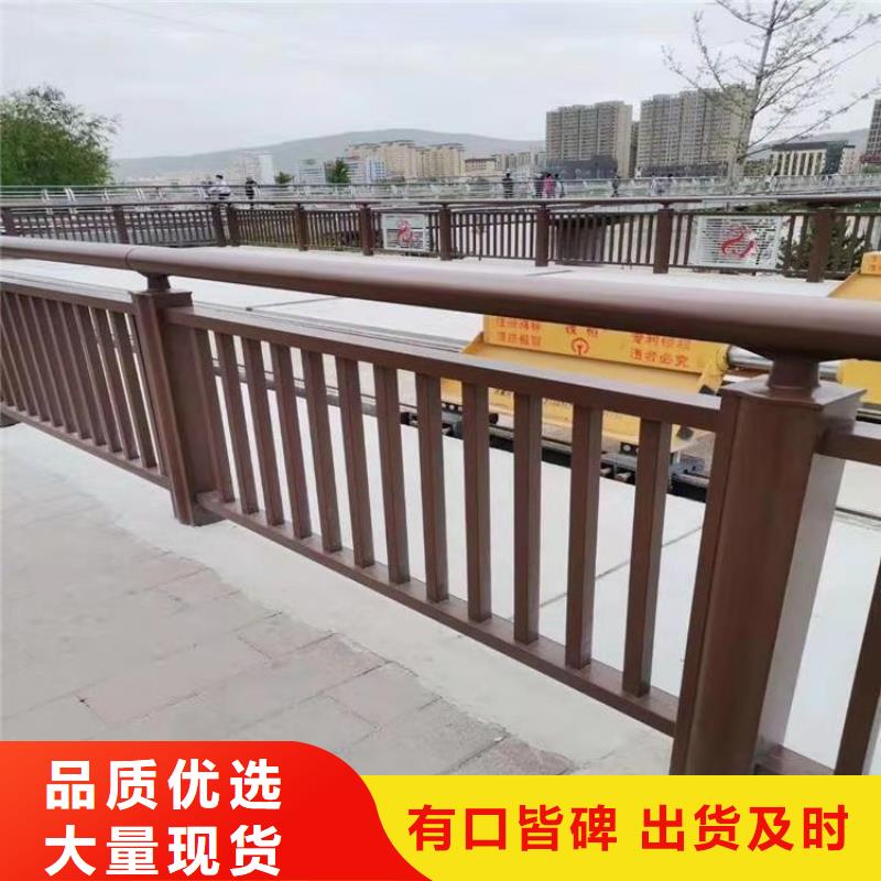 陕西源厂定制展鸿不锈钢复合管桥梁栏杆实地商家