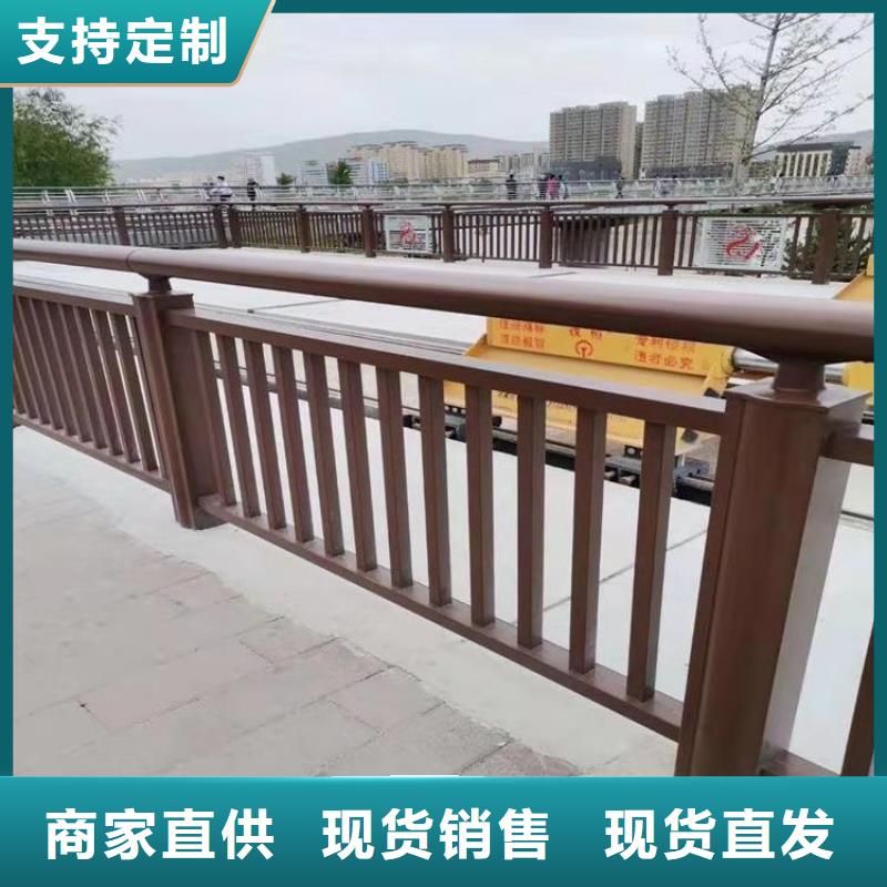 西藏周边展鸿复合管景观桥梁栏杆长期承接
