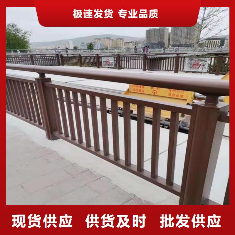贵州周边[展鸿]复合管公路护栏按图纸定制