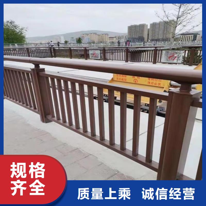 贵州厂家新品<展鸿>不锈钢复合管景观栏杆表面光滑耐磨损