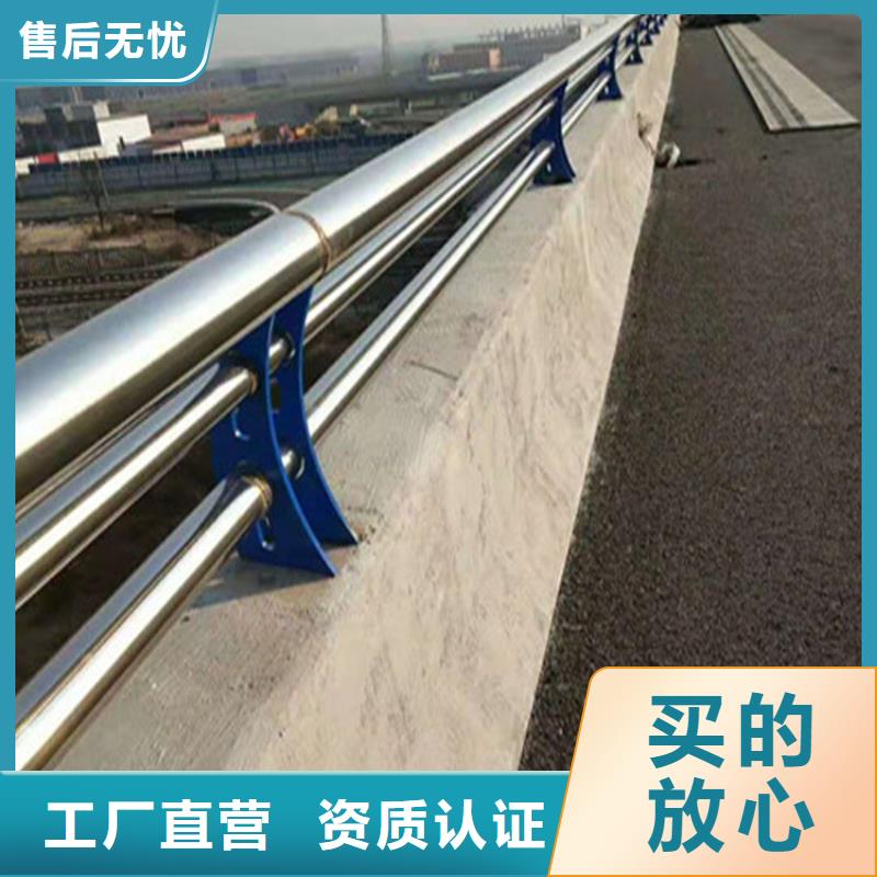 304复合管桥梁栏杆厂家质量有保障