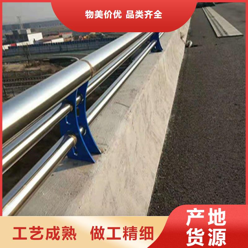 青海省产地直供(展鸿)高品质河道铝合金防护栏