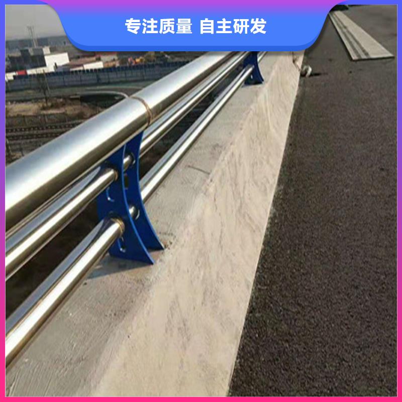 贵州周边[展鸿]复合管公路护栏按图纸定制