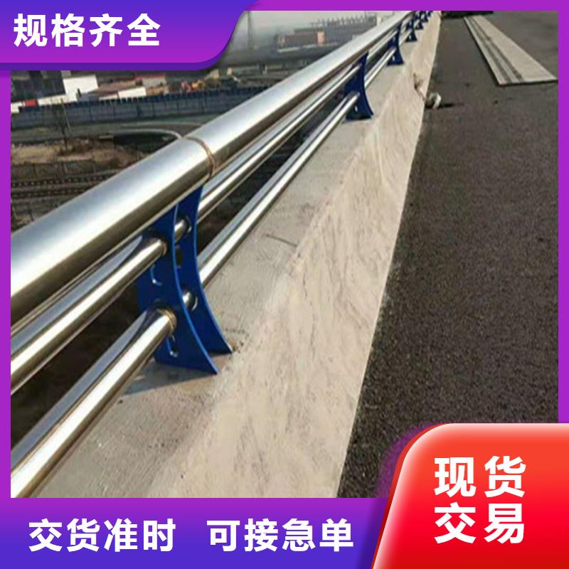 广西省本地展鸿款式新颖的河道灯光防撞护栏