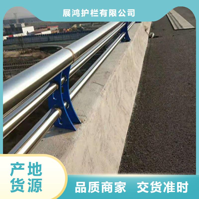 碳钢管喷涂喷塑桥梁护栏厂家质量有保障