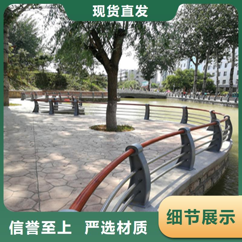 海南乐东县桥梁钢管喷塑护栏美观耐用